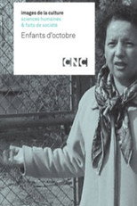 Poster de la película Enfants d’octobre