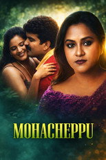 Poster de la película Mohacheppu