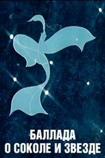 Poster de la película Ballad of the Falcon and the Star