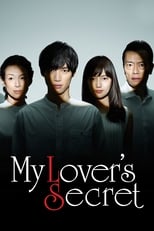 Poster de la serie My Lover's Secret