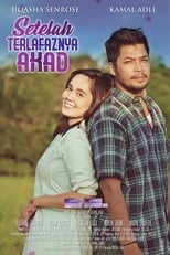 Poster de la serie Setelah Terlafaznya Akad