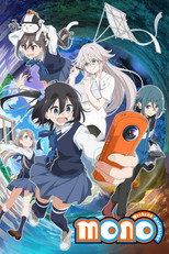Poster de la serie mono