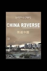Poster de la película China Reverse