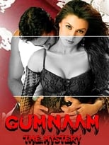 Poster de la película Gumnaam: The Mystery