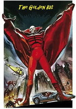 Poster de la película The Golden Bat