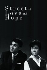Poster de la película Street of Love and Hope