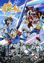 Poster de la serie Gundam Build Fighters