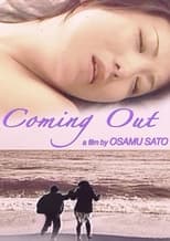 Poster de la película Coming Out