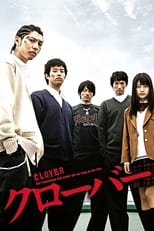 Poster de la serie Clover