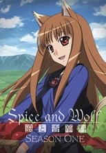 Spice and Wolf