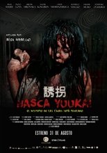Poster de la película Nasca Yuukai