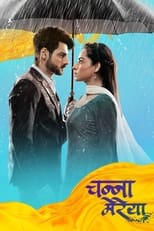 Poster de la serie Channa Mereya