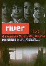 Poster de la película River