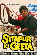 Poster de la película Sitapur Ki Geeta