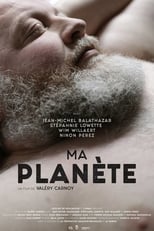 Poster de la película My Planet