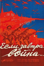 Poster de la película If War Comes Tomorrow