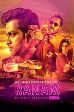 Poster de la película Ranam