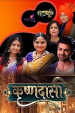 Poster de la serie Krishnadasi