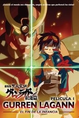 Poster de la película Gurren Lagann: El fin de la infancia