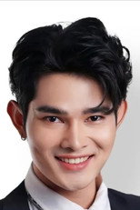 image cast
