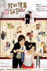 Poster de la serie Love or Bread