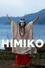 Poster de la película Himiko