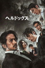 Poster de la película Hell Dogs