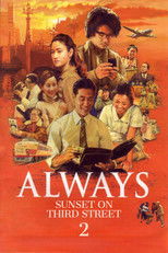 Poster de la película Always: Sunset on Third Street 2