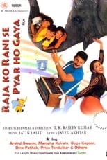 Poster de la película Raja Ko Rani Se Pyar Ho Gaya