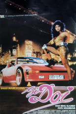 Poster de la película Si Doi