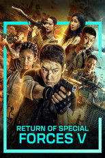 Poster de la película Return of Special Forces 5