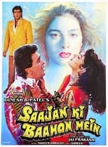 Poster de la película Saajan Ki Baahon Mein