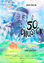 Poster de la película 50 Chuseok