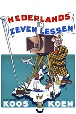 Poster de la película Dutch in Seven Lessons