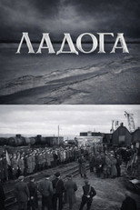 Poster de la película Ladoga