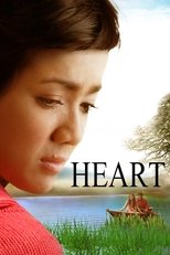 Poster de la película Heart