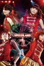 Poster de la película Welcome to SPEEDLAND SPEED Live @ Budokan