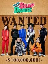 Poster de la serie SSAP-DANCE 오마이걸