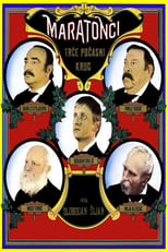 Poster de la película The Marathon Family
