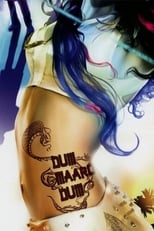 Poster de la película Dum Maaro Dum