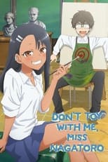 Poster de la serie DON'T TOY WITH ME, MISS NAGATORO