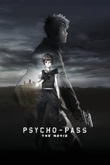 Poster de la película Psycho-Pass: The Movie