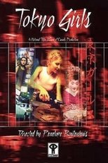 Poster de la película Tokyo Girls
