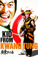 Poster de la película Kid from Kwangtung