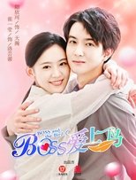 Poster de la serie Boss and the Bird