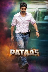 Poster de la película Pataas