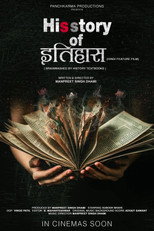 Poster de la película His Story of Itihaas