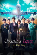 Poster de la serie Ossan's Love: In the Sky