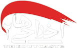 Logo Ekhrajiha 2