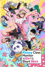 Poster de la serie The Klutzy Class Monitor and the Girl with the Short Skirt